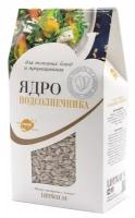 Ядро подсолнечника (sunflower kernels) для проращивания LifeWay | Образ Жизни 500г