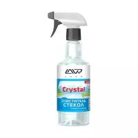 Очиститель стёкол и зеркал Lavr Glass Cleaner Crystal, от следов насекомых и дорожных реагентов, масляных и жировых пятен, бутылка с триггером 500мл, арт. Ln1601