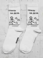 Носки SNUGSOCKS, высокие, вязаные, антибактериальные свойства, износостойкие, размер 41-45, черный