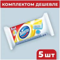 DOMESTOS Сменный гигиенический блок для унитаза Лимон, 40гр (5 шт в наборе)