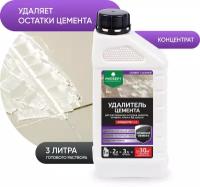 Очиститель PROSEPT для удаления цемента Cement Cleaner 1 л