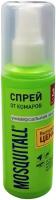 Москитол / MOSQUITALL Спрей защита от комаров 100 мл
