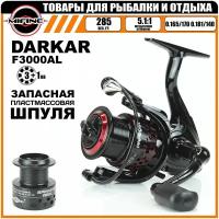 Катушка рыболовная MIFINE DARKAR 3000F, 3+1 подшипник, для спиннинга, для фидерной ловли, матчевая, поплавочная