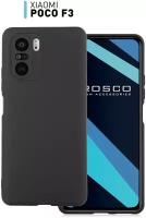 Матовый силиконовый чехол ROSCO для Xiaomi Poco F3 (Сяоми Поко Ф3, Ксиаоми)