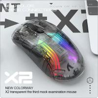 Беспроводная мышь прозрачная Attack Shark X2 Bluetooth+2.4G+проводная с RGB подсветкой компьютерная мышка для компьютера белая mice Wireless mouse