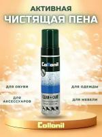 Collonil Чистящая пена Clean&care