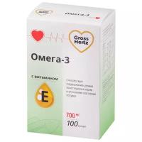 GrossHertz Омега-3 с витамином Е капс., 100 шт