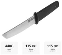 Нож туристический в чехле TESLA TANTO Secure-Ex, 1шт/уп
