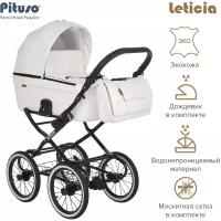 Коляска Pituso Leticia Classic короб Кожа White Metalic (коляска 14d)