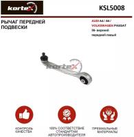 Рычаг AUDI A4/A6/VW PASSAT 98- пер. подв. верх. пер. лев. Kortex KSL5008