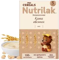 Каша Nutrilak безмолочная PROCEREALS овсяная, с 5 месяцев