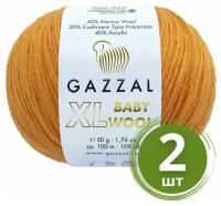 Пряжа Gazzal Baby Wool XL (Беби Вул) - 2 мотка Цвет: Оранжевый (837), 40% мериносовая шерсть, 20% кашемир, 40% акрил, 100м/50г