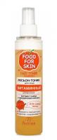 Floresan лосьон-тоник Витаминный Food for Skin тыква, 200 мл