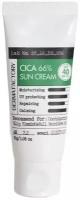 Derma Factory Успокаивающий солнцезащитный крем для лица с экстрактом центеллы азиатской Cica 66% Sun Cream SPF 40 PA+++, 30г