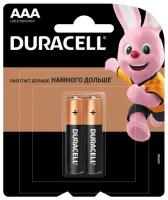 Батарейка Duracell Basic AAA (LR03) алкалиновая. 2BL