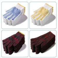 Набор 200 шт с ПВХ черные, многоразовые хозяйственные защитные рабочие садовые хлопчатобумажные перчатки