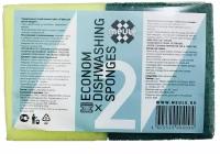 Meule STANDARD Dishwashing sponges COLOR Губки прямоугольные из крупнопористого поролона 5 цветов(св