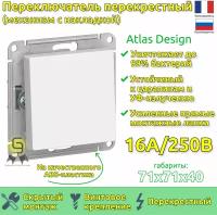 Systeme Electric AtlasDesign Белый Переключатель перекрестный сх.7, 10АХ, механизм(2шт) (арт. ATN000171)