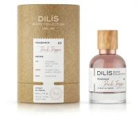 Dilis Parfum Женский Niche Collection #3 Pink Pepper Духи (extrait de parfum) 50мл