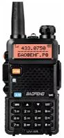 Рация Baofeng UV-5R 8W Черный (UV-5R 8W)