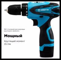 HANDTEK / Шуруповерт аккумуляторный дрель HANDTEK CD 18 L2 Eco, 18В, 2 аккумулятора 2 Ач, 1300 об. мин, 35 Нм