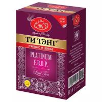 Чай черный Ти Тэнг Platinum F.B.O.P