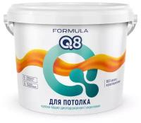 Краска воднодисперсионная, Formula Q8, для потолков, матовая, 5 кг