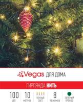 Электрогирлянда Vegas Нить, 100 LED ламп, 8 режимов, 10 м, теплый свет