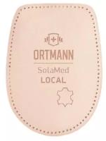 Ortmann Подпяточники SolaMed LOCAL