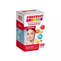 Fortevit Кальций Д3 таб, 90 шт., клубника