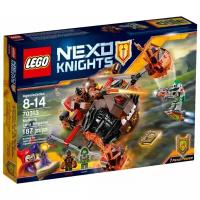 Конструктор LEGO Nexo Knights 70313 Лавинный разрушитель Молтора