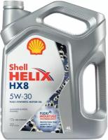 Синтетическое моторное масло SHELL Helix HX8 Synthetic 5W-30, 4 л