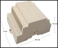 Корпус для РЭА на DIN -рейку 77 х 90,2х57,5 мм