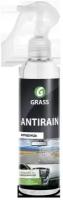 Антидождь Grass ANTIRAIN 135250 0.25 л 1