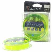 Леска Sprut Skyline Fluorocarbon Composition IceTech RPO Neon 0.105 50м