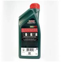 Масло моторное Castrol Magnatec 10W-40 A3/B4 1л