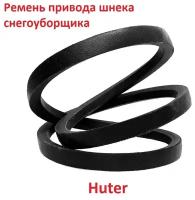 Ремень привода шнека снегоуборщика Huter 4800B, 4LXP885