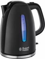 Электрочайник Russell Hobbs 22591-70