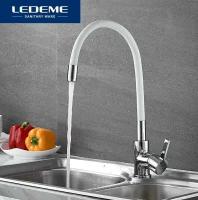 Смеситель для кухни LEDEME гибкий шланг белый L4898-3