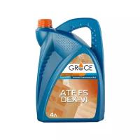 Масло трансмиссионное Grace Lubricants ATF FS DEX-VI