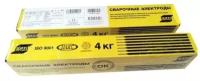 Электроды ESAB OK 46.00 4х350мм 4600403WB0, уп, 4кг