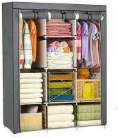 Складной каркасный тканевый шкаф для одежды 130х45х170 см