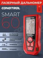 Лазерный дальномер CONDTROL SMART 60, 60 м