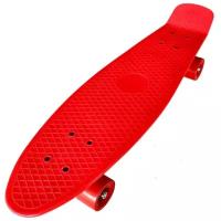 Скейт пенни борд 22 (Penny Board) красный светящиеся колеса