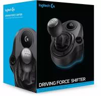 Комплектующие для руля Logitech G Driving Force Shifter, черный