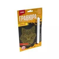 Гравюра LORI Красивая лиса (Гр-618) золотистая основа 1 шт