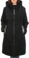 Куртка демисезонная, удлиненная, силуэт полуприлегающий, капюшон, ветрозащитная, карманы, внутренний карман, подкладка, стеганая, размер 4XL, серый