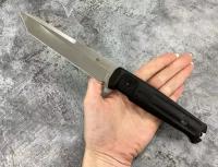 Нож Aggressor D2 Stonewash Kizlyar Supreme