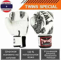 Боксерские перчатки Twins Special FBGVL3-49 