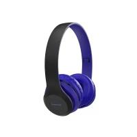 Наушники bluetooth полноразмерные Borofone BO4 Charming (blue)